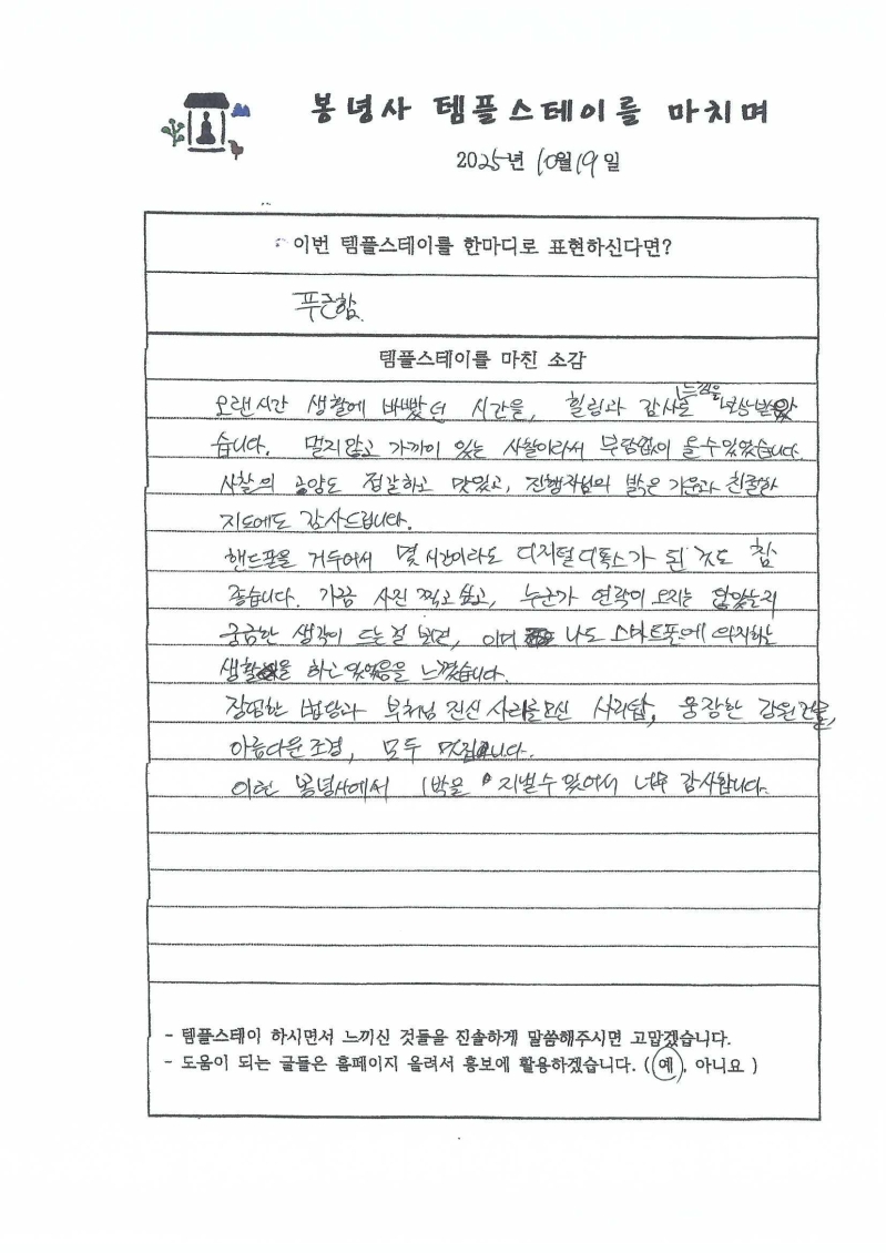 1.jpg 이미지